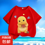2025小奶龍卡通款春夏季男女中小兒童短袖t恤純棉圓領百搭寬松-SL 紅色-KX741奶龍 130  【建議身高120-130厘米】