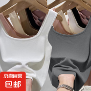 莫代爾短款吊帶背心女夏季內(nèi)搭外穿工字遮副乳無袖方領(lǐng)上衣打底衫 F58-白色+深灰色 L 建議96-108斤