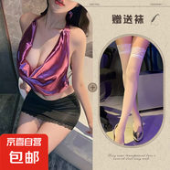 禁欲秘書制服紫色網(wǎng)紅裸背套裝情趣內(nèi)衣性感露溝包臀誘惑 上衣+短裙+T褲+白絲襪  912 均碼