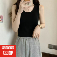 夏季新款辣妹短款無袖背心女內(nèi)搭外穿潮流打底衫高級感百搭上衣服 048-黑色 S 建議80-90斤