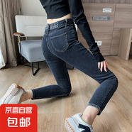 緊身修身牛仔褲顯腿長身材春夏季2025新款日常休閑氣質(zhì)簡約百搭 藍(lán)灰色 32