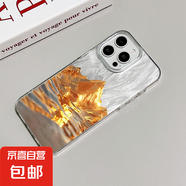日照金山適用iphone16PRO手機(jī)殼蘋果華為vivo小米OPPO榮耀防摔套 MD羽紗-透明-AN084日照金山 iPhone7plus/8plus
