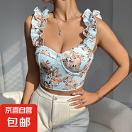 荷葉邊鋼圈胸墊聚攏吊帶背心女純欲魚骨修身綁帶露背辣妹短款上衣 淺藍(lán)色 L