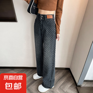 印花水洗闊腿牛仔褲堆堆垂感顯瘦寬松2025新款春夏款舒適日常百搭 黑色-加長(zhǎng) 29