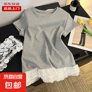 正肩短袖t恤女法式蕾絲花邊夏季拼接內(nèi)搭疊穿上衣打底潮RL#A112# A112#白灰色 L 【95-105斤】