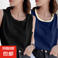 2025年夏季新款無(wú)袖外穿打底衫休閑女士薄款上衣純棉圓領(lǐng)寬松背心 099-黑色+藏青色 XL 建議120-135斤左右