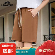 老爺車【夏季情侶短褲】百搭時尚寬松潮流運動褲男女同款運動褲 女款卡其 XL 女 140-155