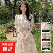 法式V領(lǐng)碎花連衣裙女夏季顯瘦收腰優(yōu)雅百搭溫柔風(fēng)雪紡裙子J811 淺杏色 XL （120-130斤）