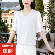 百搭氣質(zhì)透氣絲滑打底短袖女夏季新款清涼寬松蕾絲上衣 白色 假紐扣套頭款 XL 適合110-130斤