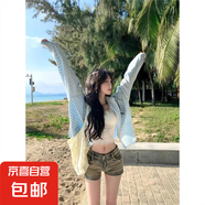 美式復(fù)古藍(lán)色格子襯衫春夏襯衣2025新款韓系防曬休閑上衣薄款外套 藍(lán)色格子 XL 建議115-130斤