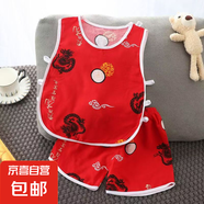 【嬰兒棉綢套裝】衣服無袖背心兩件套女童男童琵琶短褲兒童 綿綢琵琶套裝-紅色黑龍 90 建議約1歲寶寶