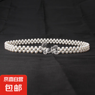 女士珍珠腰鏈韓版水鉆珍珠裝飾腰帶時尚甜美連衣裙松緊皮帶女批發(fā) 8134