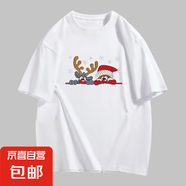 220克純棉2025新款夏印花卡通可愛男女情侶圓領(lǐng)休閑T恤短袖B701YL 白色【3493】 XL