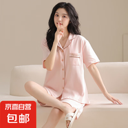 睡衣女夏季純棉薄款短袖短褲家居服夏天夏款開衫超柔軟可外穿套裝 CKE-W6614A 無胸墊 L
