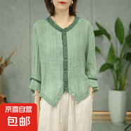 新中式民族風(fēng)襯衫復(fù)古棉麻襯衣女夏新款寬松顯瘦氣質(zhì)百搭小衫 淺綠色 273 4XL