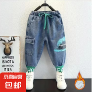 男童春秋裝套裝洋氣休閑裝兒童春秋款衛(wèi)衣兩件套潮童裝兩件套春秋 潮流字母加絨牛仔褲-綠色 90 碼建議身高85公分左右