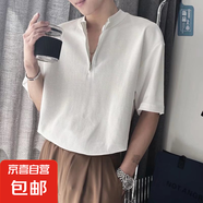 cleanfit黑色墊肩短袖男款夏季半拉鏈T恤小眾設(shè)計(jì)感男模穿搭半袖 白色 M 80-100斤