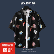 海灘碎花襯衫短袖男夏季薄款寬松ins潮流復(fù)古夏威夷慵懶日系襯衣 YS047黑色 L