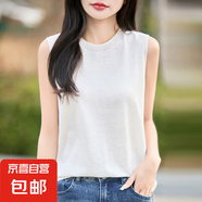 2025春夏新款圓領(lǐng)針織背心女無袖吊帶內(nèi)搭休閑打底上衣/N519-X 白色 2XL