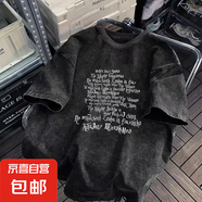 水洗做舊重磅短袖T恤男夏oversize美式復(fù)古高街歐美潮牌五分半袖 黑色 X1890 XL (建議體重115-130斤左右）