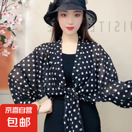 新款女寬袖印花防曬衣夏優(yōu)雅時(shí)尚冰絲雪紡小香風(fēng)氣質(zhì)披肩戶外必備 寬袖防曬衣【黑色波點(diǎn)】均碼