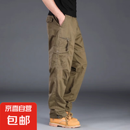 工裝褲男耐磨運(yùn)動(dòng)褲男士褲直筒寬松大碼春秋季純棉多口袋休閑褲 軍黃色【春秋款】 2XL 【建議170-190斤左右】