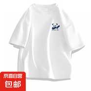 新款短袖T恤男夏季韓版潮流簡約半袖上衣港風寬松休閑潮牌體恤衫 180-胸標-藍熊貓-白色   M