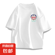 男童白色圓領長袖T恤2025春秋中小兒童寶寶卡通動漫帥氣上衣 180-胸標-叮當貓臉白色   M