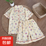 夏季紗布短袖長褲短褲睡衣套裝女透氣純棉翻領(lǐng)寬松卡通薄款家居服 黃色kitty貓短袖短褲 L 110-130