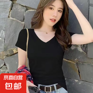 純色露肚臍短款修身上衣女打底衣2023年夏裝高腰圓領短袖t恤女P 炫V領短T黑色 L