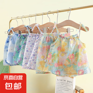 夏季新款韓版碎花吊帶套裝短褲兩件套洋氣夏裝女童童裝春女C30 L-G油畫風(fēng)套裝-日落黃昏 130 cm
