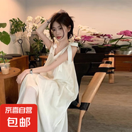 夏日絕美海邊度假吊帶連衣裙女2025新款法式無(wú)袖沙灘長(zhǎng)裙夏日裙子 杏色 L