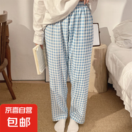 云朵棉格子長(zhǎng)褲睡褲女春秋休閑薄款夏季外穿寬松加大碼胖MM家居褲 CKE-K85609 M