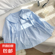 1-3歲女童純棉單件上衣娃娃領(lǐng)花邊襯衫寬松時(shí)尚 藍(lán)色 80
