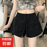 韓版休閑運動短褲女2025夏季新款高腰顯瘦百搭外穿熱褲a字短褲女 黑色【貝貝棉-原版品質(zhì)】 2XL 【130-145斤】