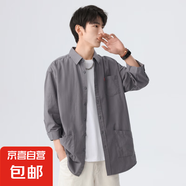 真維斯（Jeanswest）真維斯襯衫男七分袖夏季新款寬松薄款休閑青 灰色 XL