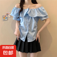 大碼法式白色襯衫女夏季短袖胖mm顯瘦荷葉邊一字肩高級(jí)感鎖骨上衣 藍(lán)色 2XL 碼（建議140-160斤）