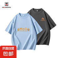 AEMAPE愛(ài)曼普潮牌美式可愛(ài)印花圓領(lǐng)短袖男女款t恤2025新款【2件】 【2件】冰川藍(lán)ca面包/鐵灰Aa076x XL 建議體重：125-140斤