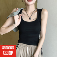 純棉短款吊帶背心女夏季新款內(nèi)搭遮副乳工字無袖打底外穿上衣 常規(guī)款 黑色 M 適合95-115斤