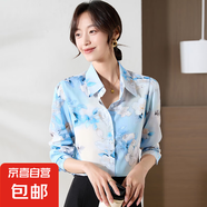 衣純?nèi)A菲長(zhǎng)袖襯衫女2025春季新款時(shí)尚印花襯衣復(fù)古氣質(zhì)上衣 6209花色 M