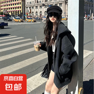 長袖衛(wèi)衣女款春秋2025新款小眾多巴胺穿搭連帽保暖小個子寬松上衣 黑色 L