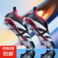 足球鞋男童FG長(zhǎng)釘TF碎釘透氣耐磨訓(xùn)練鞋獵鷹24高端翻鞋舌足球鞋女 黑色長(zhǎng)釘--1912T18-1 37