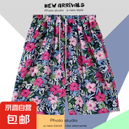 夏季海邊度假褲衩男五分休閑運(yùn)動(dòng)大碼夏威夷短褲潮速干寬松沙灘褲 紫紅色 K2140粉色 L