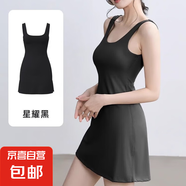 連衣裙2025新款女帶胸墊防曬防走光透氣羽毛球運(yùn)動(dòng)瑜伽裙子棒球服 星耀黑 2XL