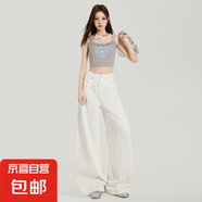 美式白色蕾絲花邊牛仔褲女春夏新款直筒寬松垂感柳葉闊腿拖地褲子 奶油白1982 常規(guī) 奶油白加長(zhǎng) M