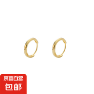 S925純銀耳扣女耳圈女氣質(zhì)韓版耳環(huán)2020年新款潮耳骨釘耳骨環(huán) 黃金色大號 925銀
