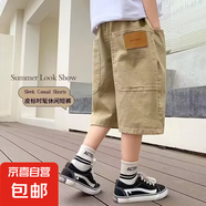 男童短褲夏裝兒童中褲2025新款外穿五分褲夏季中大童薄款工裝馬褲 卡其色 170
