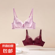 奧麗儂專柜線下同款文胸軟鋼圈聚攏型內(nèi)衣水晶杯超薄杯OWD6033 曼灰紫 85D