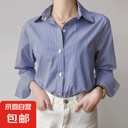 2025新款韓版寬松條紋襯衫女長袖通勤百搭襯衣顯瘦顯白休閑裝上衣 5533-2條紋長袖 XL 推薦120-130斤