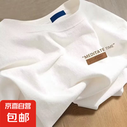 2025新款美式潮牌字母印花短袖T恤男款夏季ins潮牌寬松休閑上衣 180-胸標-med標簽白色   L